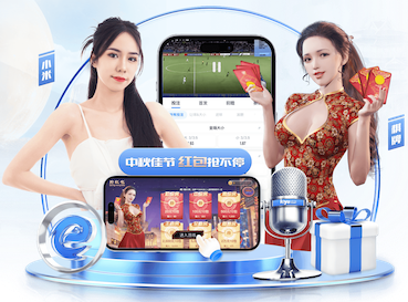 ayx 澳门高端体育用品有哪些,澳门哪里买体育用品？