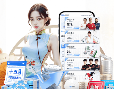 ayx游戏app 室内舒缓健身操3分钟完整版